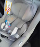 宝得适（BRITAX）儿童安全座椅0-4岁360度旋转i-Size车载坐椅双面骑士PLUS 【新升级-双面3代】星空灰 晒单实拍图