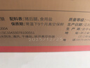 皇中皇 正宗金华火腿6斤整腿浙江特产年货礼盒春节礼品团购送礼商务腊味 实拍图