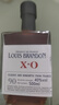 路易布兰登（LOUIS BRANDON）法国进口XO白兰地40度500mL单瓶装洋酒烈酒调酒基酒入门年货送礼 实拍图