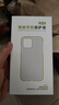 ESCASE 荣耀x50/X50gt手机壳全包防摔保护套透明气囊软壳男女（有挂绳孔）升级版透白+引磁环 实拍图