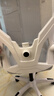 锦汐 电脑椅家用办公椅子靠背人体工学椅学习转椅老板座椅游戏电竞椅 【满配】白灰-乳胶逍遥4级杆脚踏 实拍图