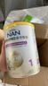雀巢（Nestle）能恩全护适度水解6HMO婴幼儿奶粉2段800g/罐6-12个月低敏免疫力 实拍图