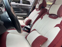 梦选汽车座套全包围四季通用坐垫大众朗逸速腾迈腾宝来探岳帕萨特途观 实拍图