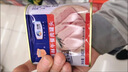 梅林午餐肉罐头340g*3火腿火锅搭档食材中粮出品(新老包装交替发货） 实拍图