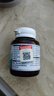 澳佳宝Blackmores 叶黄素护眼片60粒护眼配方过滤蓝光缓解眼疲劳  实拍图