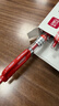 得力（deli）S01按动中性笔签字笔 0.5mm子弹头经典办公按动笔水笔 红色 12支/盒 实拍图