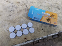 地依猫蚂蚁药方便贴家用室内灭小黄蚂蚁白蚁全窝除红火蚁端一锅杀蚁饵剂 实拍图