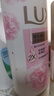力士(LUX)沐浴露 恒久嫩肤 淡雅香氛 娇肤香氛沐浴乳1000g留香 实拍图