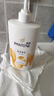 潘婷氨基酸洗发水乳液修护750G洗发水洗头膏女士男女通用 实拍图