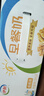 伊利早餐奶麦香味 250ml*24盒 浓香麦片早餐伴侣 礼盒装 10月底产 实拍图