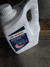 博世（BOSCH）有机型(OAT)发动机冷却液通用型汽车防冻液 冰点-25℃ 4L（红色） 实拍图