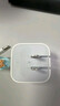 Apple/苹果 40W USB-C充电器动态调节功率 type-c充电器苹果手机充电 苹果17手机充电器 实拍图