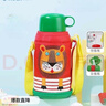 虎牌（TIGER）【京东限定】虎牌小狮子儿童保温杯学生吸管水杯一杯双盖MBJ600ml 实拍图