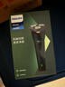 飞利浦（PHILIPS）剃须刀电动剃须刀飞利浦原装进口三刀头刮胡刀飞利浦电动剃须刀胡须刀剃胡刀官方旗舰店元旦礼物 【热销爆款】旋风1系 送收纳包 实拍图
