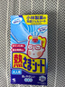 小林制药（KOBAYASHI）医用退热贴成人16片退烧贴高热发烧降温贴流感防护原装进口 实拍图