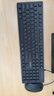 联想（Lenovo）有线键盘鼠标套装KM200 防溅水键鼠套装 104键电脑笔记本有线办公鼠标键盘 实拍图