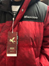 波司登25羽绒服儿童5A抗菌中长款加厚防寒新年红亲子连帽外套 实拍图