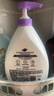 多芬柔嫩焕亮清爽沐浴乳1000G 水润焕亮改善暗沉 持久留香润肤 实拍图