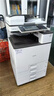 理光（RICOH）【95新】彩色激光a3打印复印一体机双面商用大型办公多功能复合机 彩色3503-AA级-35页/分钟 实拍图