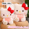 维尼小象正版HelloKitty凯蒂猫公仔毛绒kt猫玩偶六一儿童节礼物生日礼物 实拍图