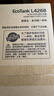爱普生（EPSON）L4268墨仓式彩色无线多功能一体机家用/办公 AI学习打印机（打印复印扫描 wifi 自动双面 液晶屏） 实拍图