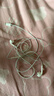 Apple/苹果 EarPods USB-C有线耳机 type-c有线耳机苹果耳机 苹果17有线耳机笔记本耳机游戏音乐 实拍图