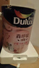 多乐士（Dulux）森呼吸淳零护敏护哮喘竹炭全效抗菌无添加儿童漆 油漆乳胶漆A8207 套装 白漆 不可调色 15L*1件 实拍图