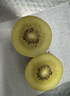 佳沛（zespri）新西兰阳光金奇异果 8个装 特大果单果重约122-146g 水果猕猴桃 实拍图