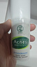 曼秀雷敦（Mentholatum）乐肤洁清爽控油乳液45g 痘肌专用抗痘舒缓修护男女 实拍图