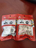 川珍山奈100g袋装 无硫熏染 沙姜三奈烧炖卤料烹饪香料四川香辛调料 实拍图