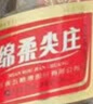五粮液股份绵柔尖庄浓香型白酒50度500mL*12瓶 整箱原箱装 实拍图