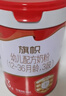 旗帜奶粉3段红钻幼儿配方牛奶粉 808g 实拍图