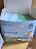 海氏海诺大麦 儿童n95级医用防护口罩独立包装30只/盒一次性3-6岁小孩口罩 实拍图
