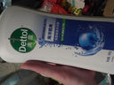滴露（Dettol）沐浴露男士海洋酷爽950g 身体沐浴液乳男女士沐浴露持久留香 实拍图