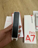 有道词典笔A7Pro英语点读笔小学初中高中同步全科扫描学习笔神器电子词典翻译笔单词笔点读机学习机 实拍图