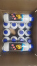 净佰俐84消毒液470ml*20瓶整箱衣物漂白八四消毒水宠物地板环境杀菌 实拍图