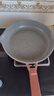 苏泊尔（SUPOR）有钛平底锅不粘锅 抗菌率99.9%星星石有钛耐磨煎锅26cmEJ26AKJ01 实拍图