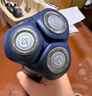 飞利浦（PHILIPS）电动剃须刀旋风3系PRO刮胡刀 风驰切剃6D浮动刀头 生日礼物送男生男友老公父亲 实拍图