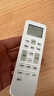 尼初适用长虹空调遥控器万能通用KRF-35gw KK22A/33A/10A/31A KKCQ-2A/1A/2E挂机挂机中央空调通用 实拍图
