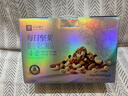 良品铺子铂金版每日坚果750g长辈送礼礼盒孕妇零食独立干果小包装年货团购 实拍图