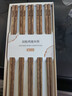 双枪（Suncha）筷子 天然家用实木无漆无蜡鸡翅木雕刻筷子套装10双装 实拍图