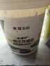 嘉宝莉（CARPOLY）外墙漆乳胶漆新家园防水防晒抗裂彩色墙面补漆自刷漆环保墙面涂料 纯白色【抗污防水耐晒】 20KG刷80-100平米（送工具） 实拍图