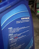 北京现代原厂有机冷却防冻液-35℃绿色4L 朗动悦动瑞纳途胜索纳塔名图ix35 实拍图