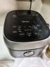 美的（Midea）低糖低卡 IH智能电饭煲Pro电饭锅家用4L降还原糖WIFI智控养生蒸米饭锅40LS60(3-4人) 实拍图