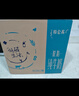蒙牛【新鲜日期】特仑苏脱脂纯牛奶250ml*16盒 健身减脂 年货礼盒 实拍图