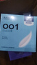 延时避孕套超薄001安全套玻尿酸持久套套成人用品情趣性用品byt 美诺001白金超薄1盒（共10只） 实拍图