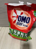 奥妙 除菌除螨 洗衣粉 5.6斤 源自天然酵素（新老包装随机发货） 实拍图