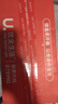 优全生活纯水湿巾纸80抽*5包EDI加厚大包装婴儿新生幼儿宝宝家庭装手口屁 实拍图