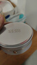 爱敬AGE20'S韩国气垫BB霜四色哑光大师23号自然色SPF50+14g*2生日礼物 实拍图