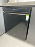 海尔（Haier）【麦浪套系W5000Plus+】洗碗机嵌入式双面洗20套大容量 60000Pa大水压10天净存EYBW20566GHU1 实拍图